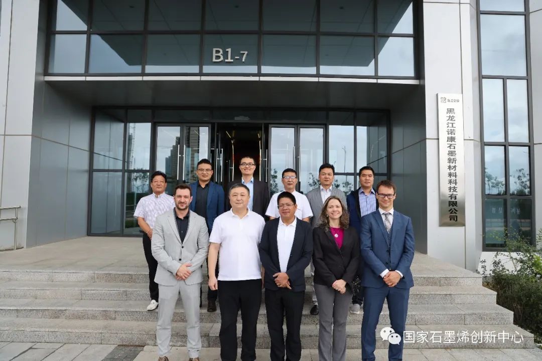 科技创新 擘画未来｜国家石墨烯创新中心亮相第六届中国国际新材料产业博览会并取得系列交流成果