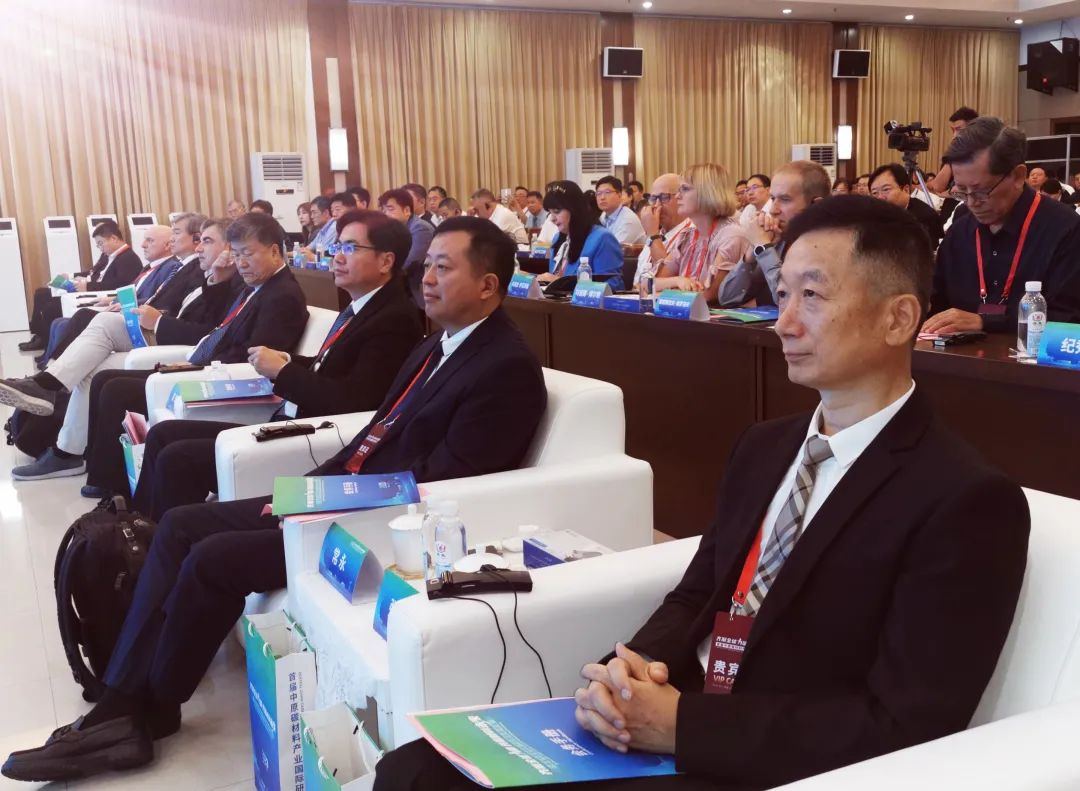 齐聚全球力量，共赢材料未来-2023首届中原碳材料产业国际研讨会隆重举行