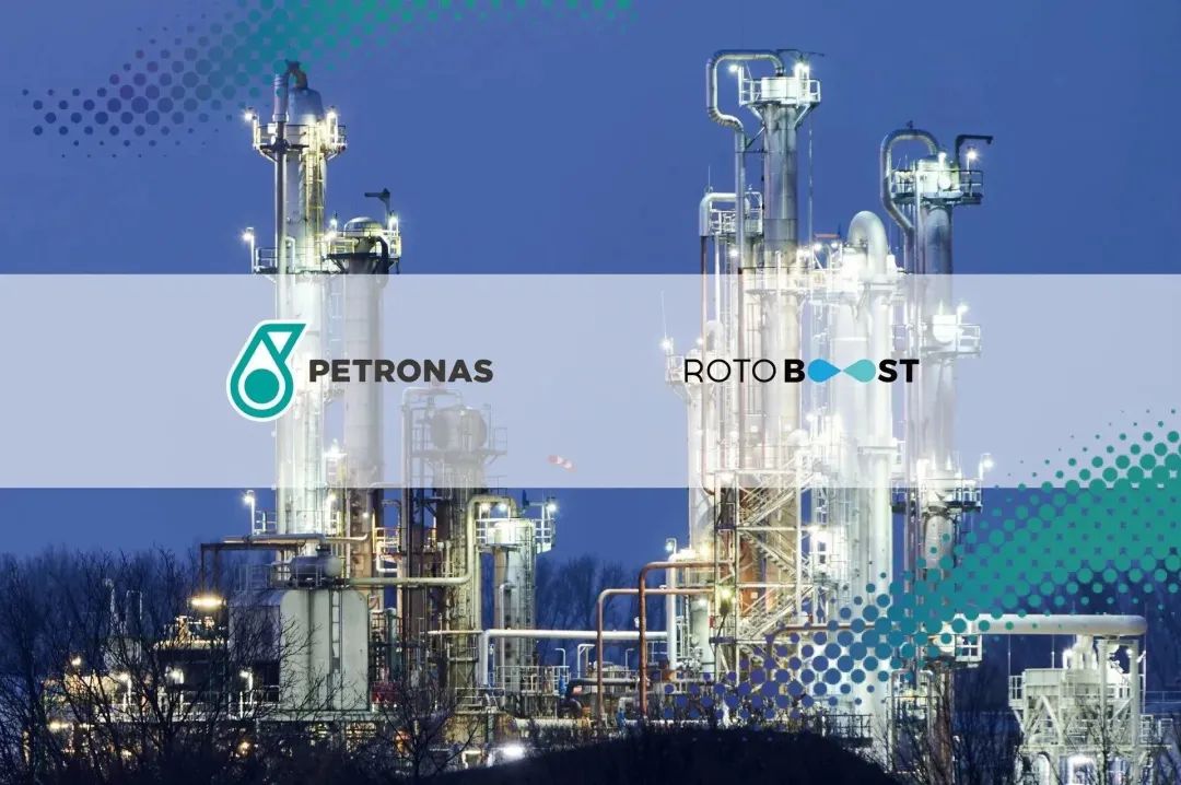 专注甲烷催化裂解制氢技术，氢能源公司「ROTOBOOST」获高瓴近千万美元Pre-A轮融资｜早起看早期