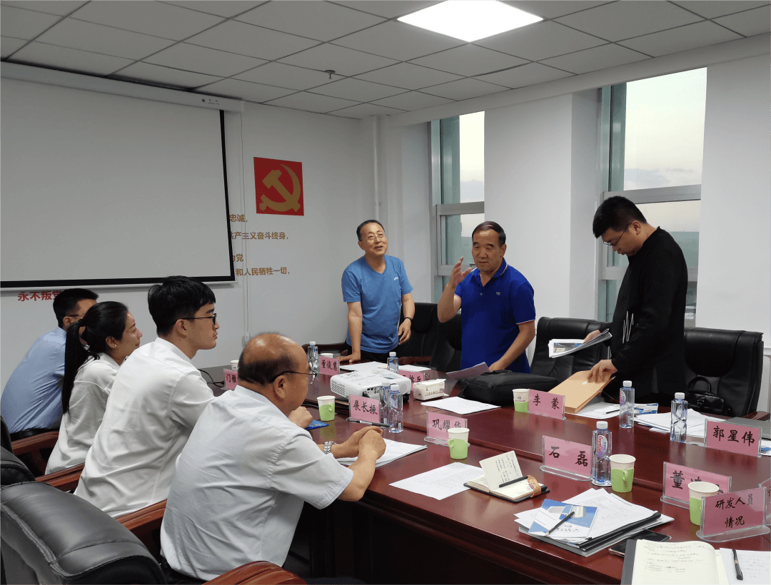 自治区级制造业创新中心考核评估现场考察组莅临创新中心现场考察