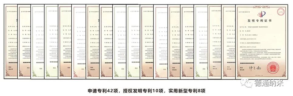 孚诺尔•石墨烯二维地板 亮相第31届（北京）国际建筑装饰及材料博览会