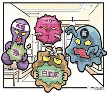 孚诺尔•石墨烯二维地板 亮相第31届（北京）国际建筑装饰及材料博览会