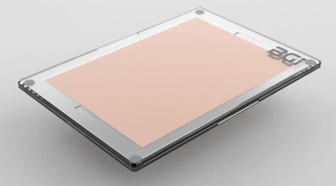 BGI受邀参加第八届中国先进材料产业博览会暨军民两用新材料大会