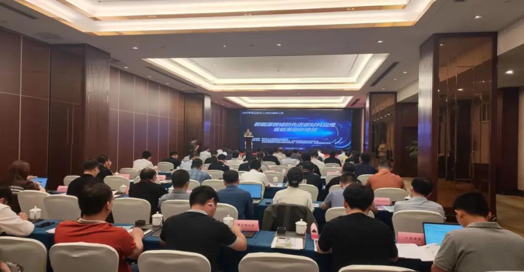 石墨烯融入新能源，新赛道育出新人才