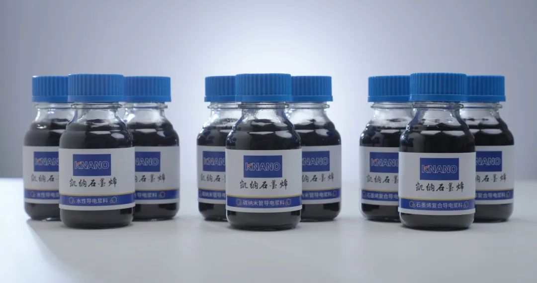 年产增2万吨，厦门凯纳新型导电剂产线正式投产！