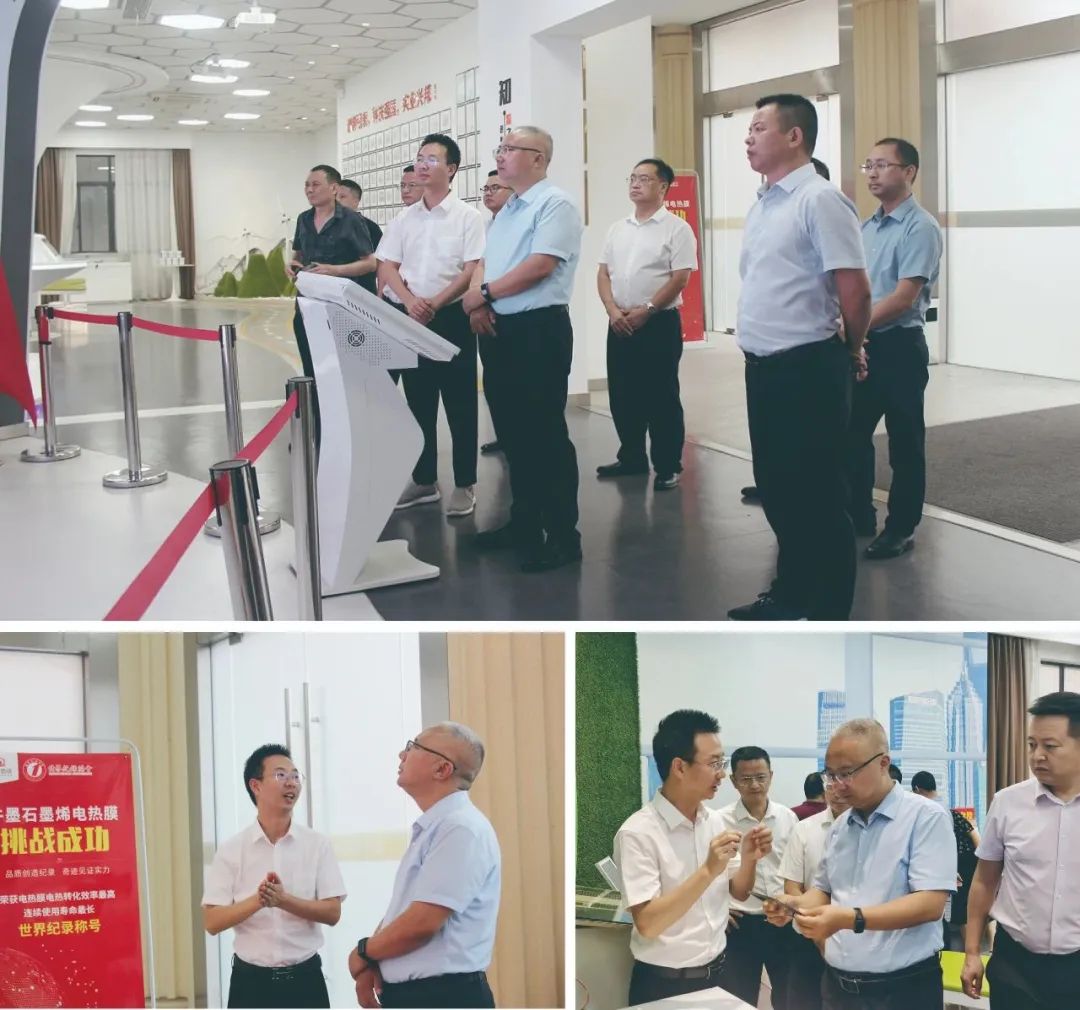 巴中市科技局主要领导一行调研考察牛墨科技
