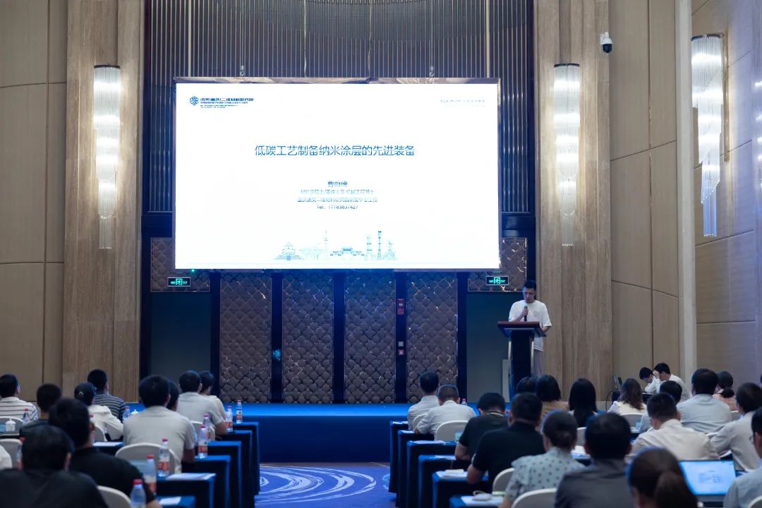 重庆市引进类新型研发机构技术成果“万达开云”对接会在万州举行