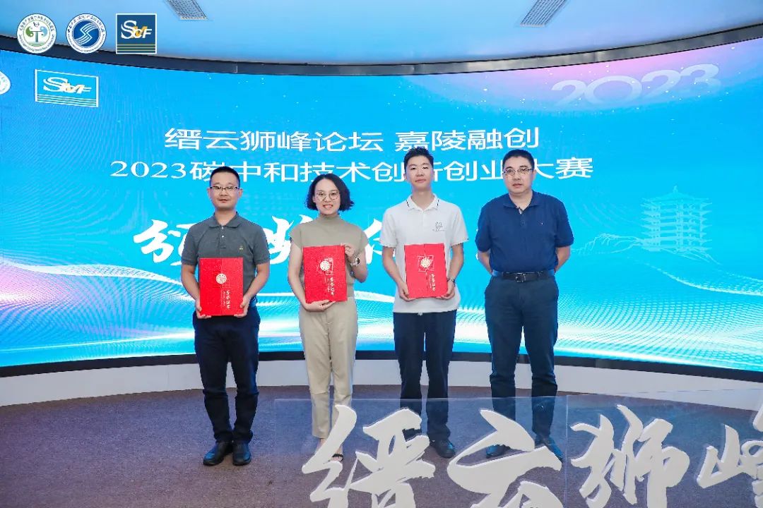 国际首创、自主开发、13项专利技术，重庆诺奖二维材料研究院纳米涂层项目全国寻找“有缘人”