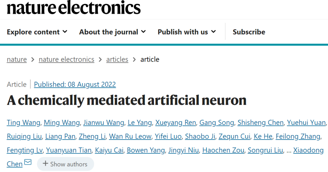 南邮团队联合南洋理工造出人工神经元，实现人工神经元与活神经元交互，向化学脑机接口迈出重要一步