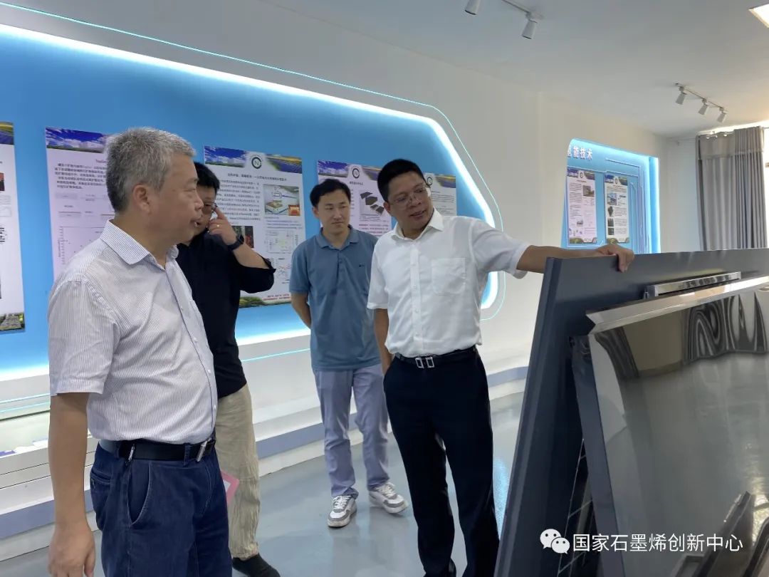 刘兆平应邀出席南昌大学-共青城光氢储智能互补示范充电站项目落成典礼