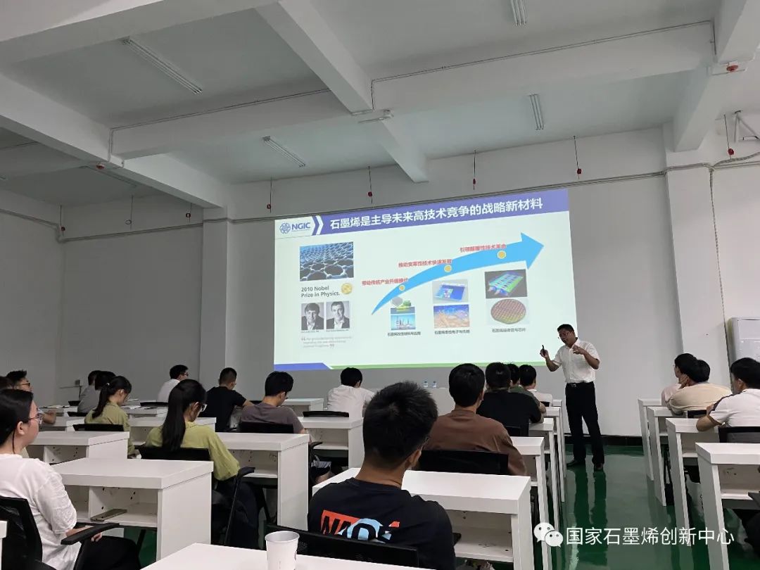 刘兆平应邀出席南昌大学-共青城光氢储智能互补示范充电站项目落成典礼