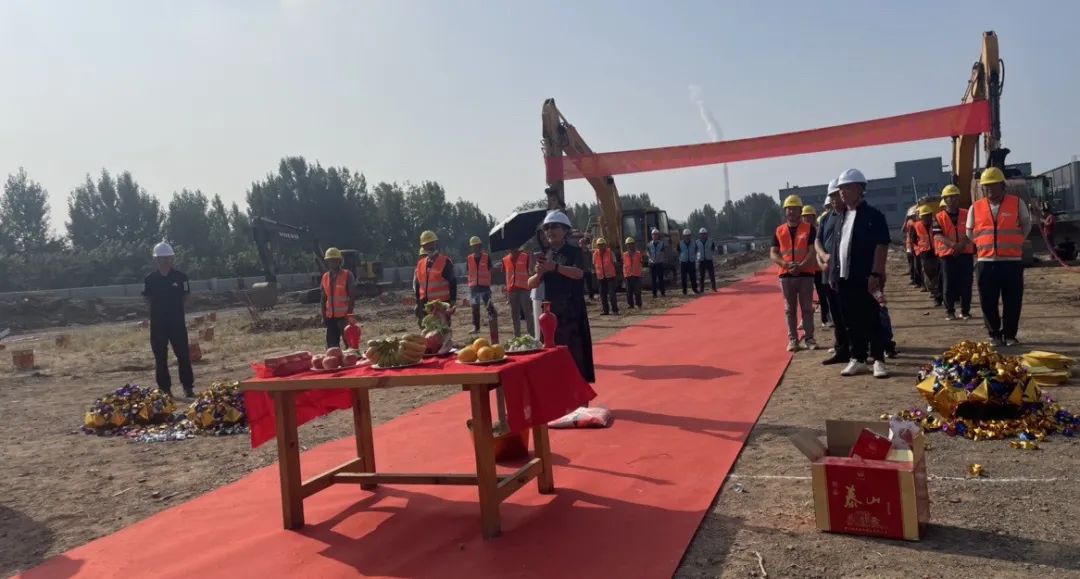 新进展！宇航派蒙山东泰安生产基地推进至地基建设阶段