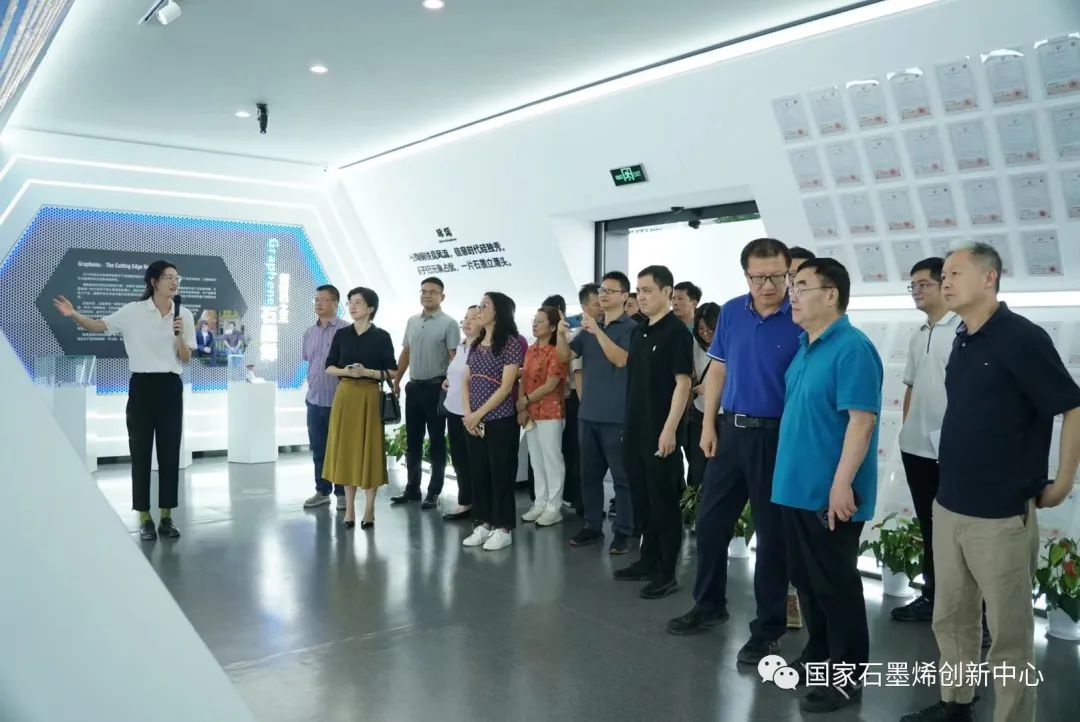 图文速览｜国家石墨烯创新中心工作回顾（8月27日-9月8日）