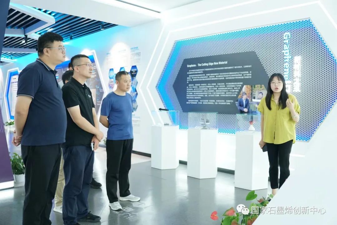 图文速览｜国家石墨烯创新中心工作回顾（8月27日-9月8日）