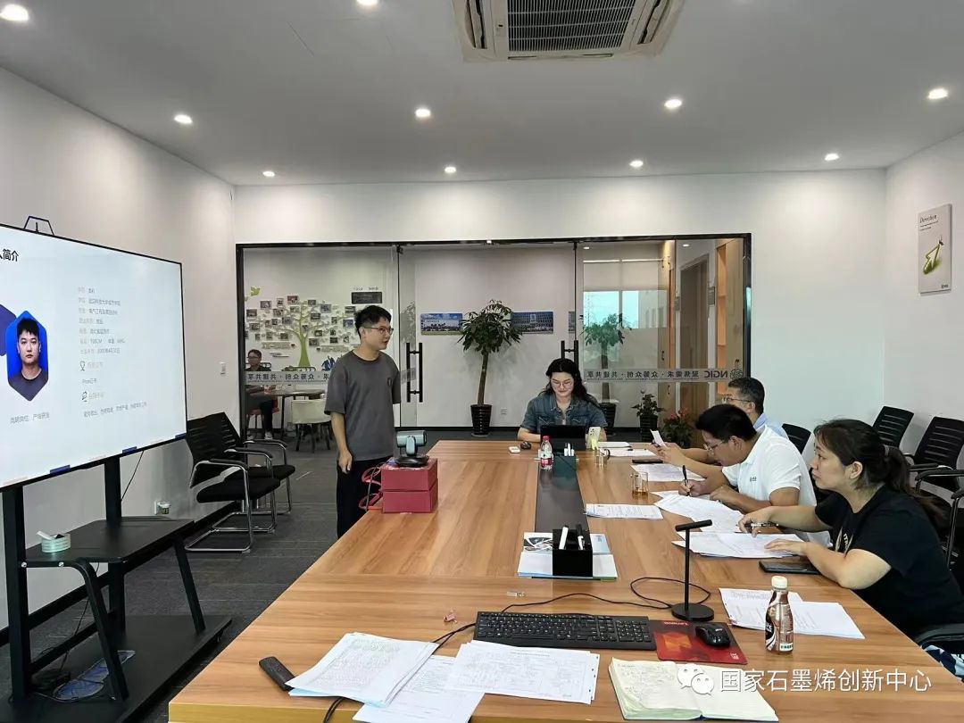 图文速览｜国家石墨烯创新中心工作回顾（8月27日-9月8日）