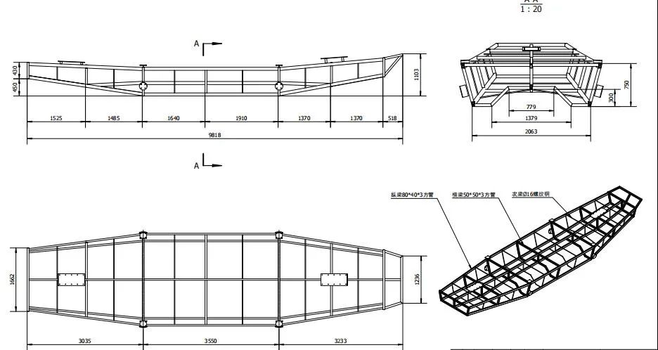 首创！赣北航道事务中心主导研发的新型石墨烯铠甲标志船正式投用