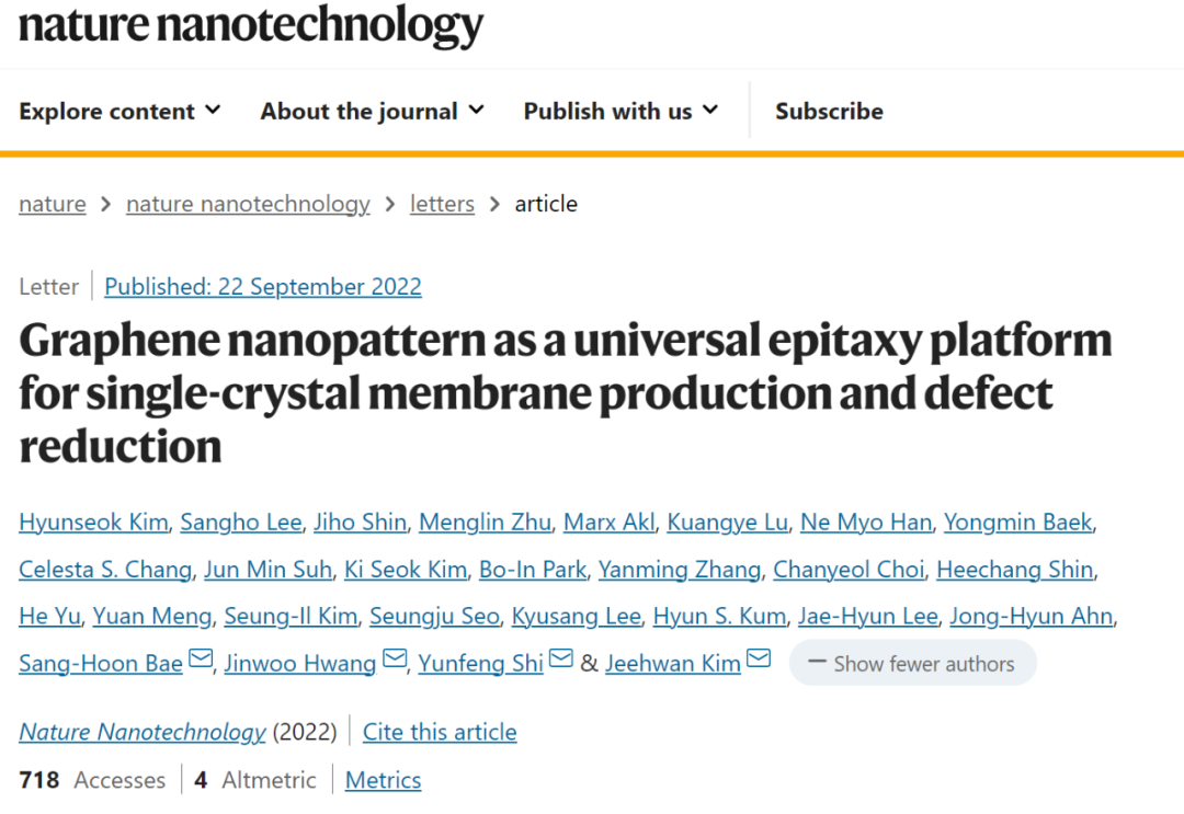 Nature Nanotechnol：在石墨烯图案上生长高品质单晶级外延异质结