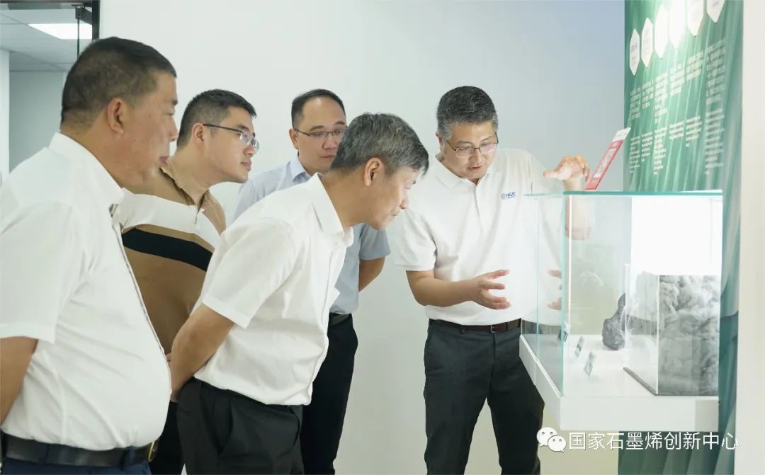 浙江省经信厅总工程师李永伟考察调研国家石墨烯创新中心