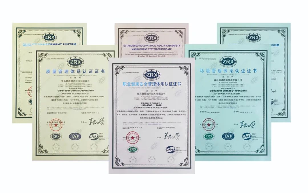 孚诺尔•石墨烯二维地板 亮相第31届（北京）国际建筑装饰及材料博览会