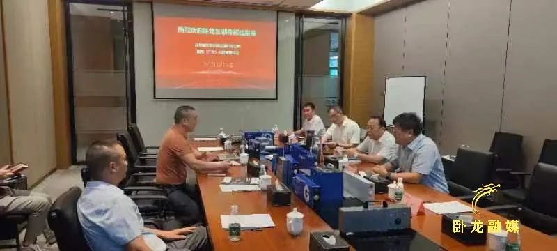 卧龙区领导率队赴深圳开展招商考察活动