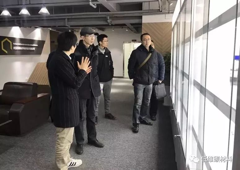 中船重工第七一二研究所莅临我研究院技术沟通和洽谈合作