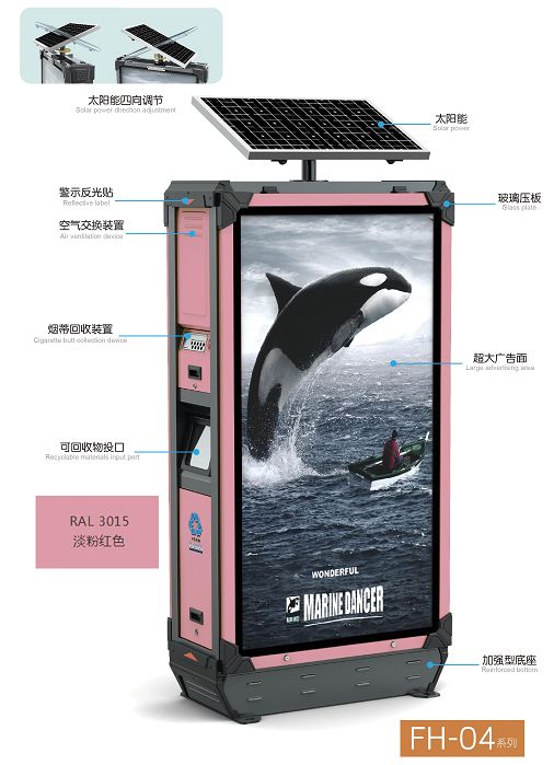 商会引进新材料之王--全球首家石墨烯电容生产商