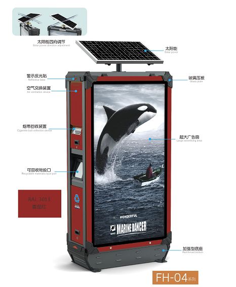 商会引进新材料之王--全球首家石墨烯电容生产商