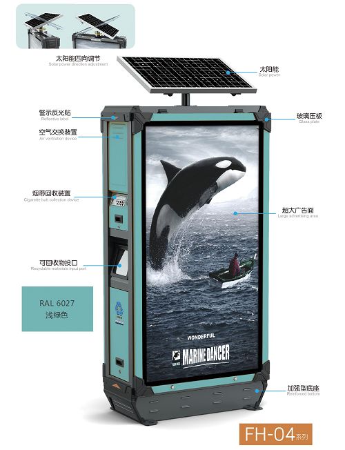 商会引进新材料之王--全球首家石墨烯电容生产商