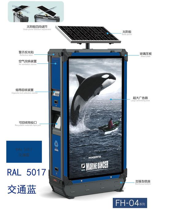 商会引进新材料之王--全球首家石墨烯电容生产商