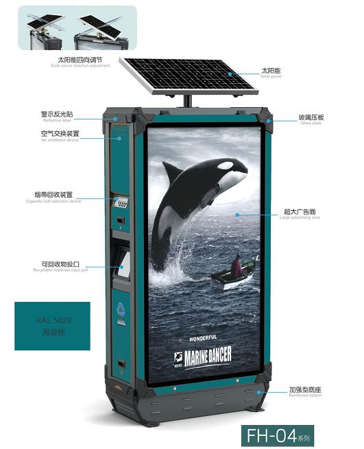 商会引进新材料之王--全球首家石墨烯电容生产商