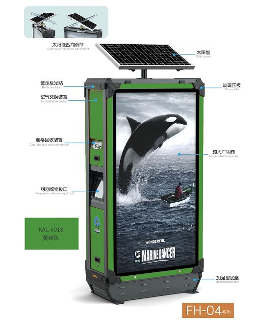 商会引进新材料之王--全球首家石墨烯电容生产商