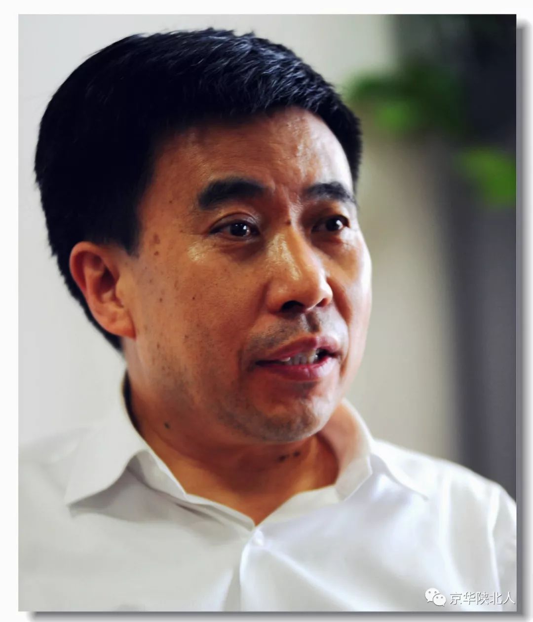 《京华陕北人》讲陕北人的故事！第54期 石墨烯专家 郭守武