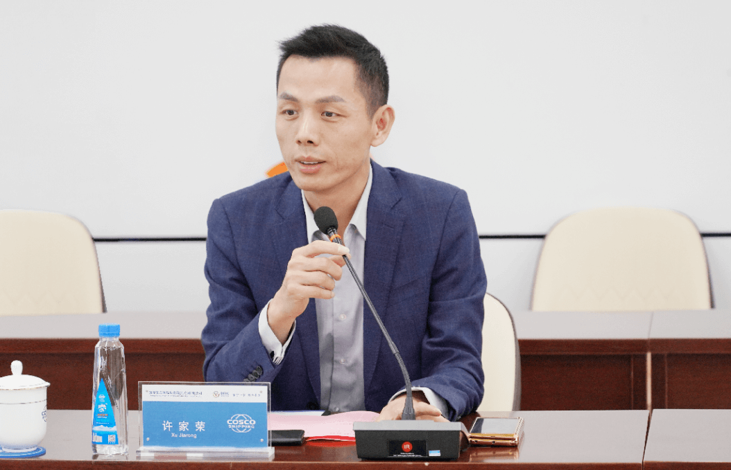 中烯新材料与寰宇东方启东箱厂战略合作协议签署暨协同应用技术研发中心揭牌正式成立