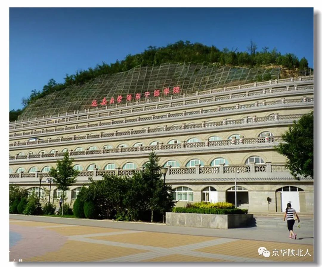 《京华陕北人》讲陕北人的故事！第54期 石墨烯专家 郭守武