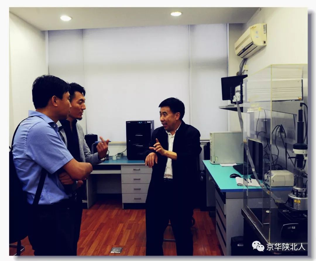 《京华陕北人》讲陕北人的故事！第54期 石墨烯专家 郭守武