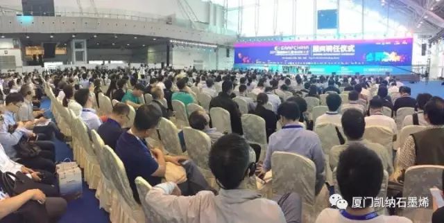 全球石墨烯发展的里程碑，力推石墨烯产业腾跃 ——2017中国国际石墨烯创新大会