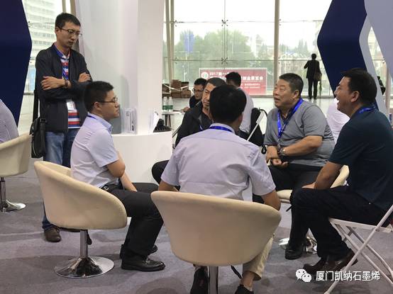 全球石墨烯发展的里程碑，力推石墨烯产业腾跃 ——2017中国国际石墨烯创新大会