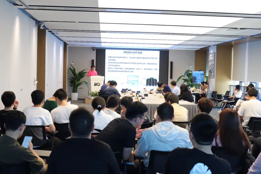 北京石墨烯研究院&北京大学纳米化学研究中心研究生开题答辩及综合考试顺利举行