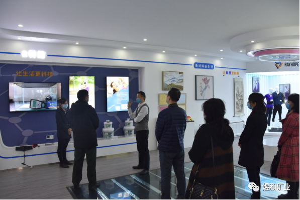 煜和与河南军创园签约仪式暨煜和新品发布会