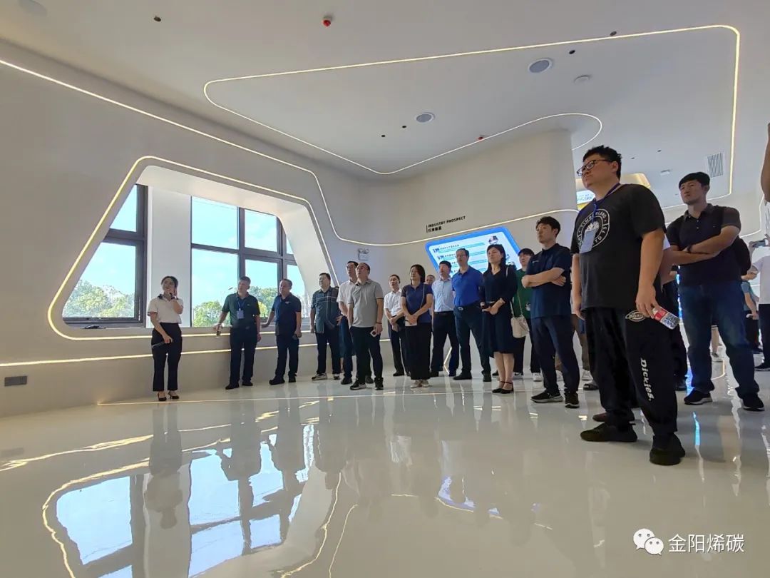 破局创新 发展共赢 --金阳烯碳协办2023中国石墨新材料发展论坛