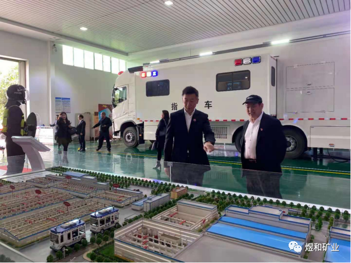 共襄盛举，擘画未来！