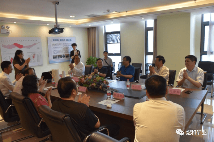 立足资源 绿色开发 -西峡县县长马俊一行莅临煜和参观指导