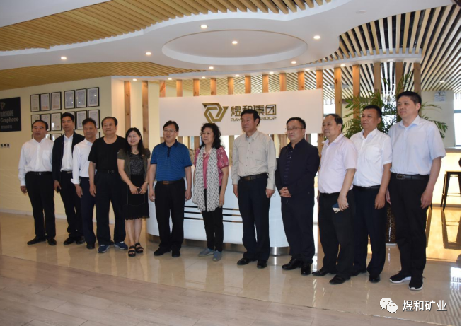 立足资源 绿色开发 -西峡县县长马俊一行莅临煜和参观指导