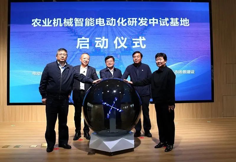 天然石墨产业发展研讨暨五矿石墨绿色低碳产业链创新成果发布会在鹤岗市召开