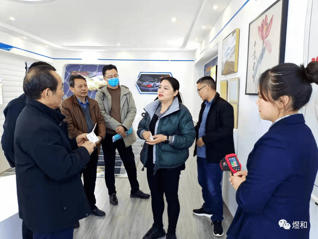 全省重大项目核查组莅临新乡煜和研究院核查指导工作