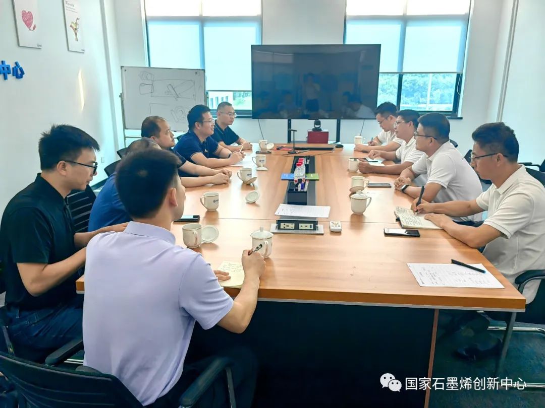 中铝集团科技创新部代表访问国家石墨烯创新中心