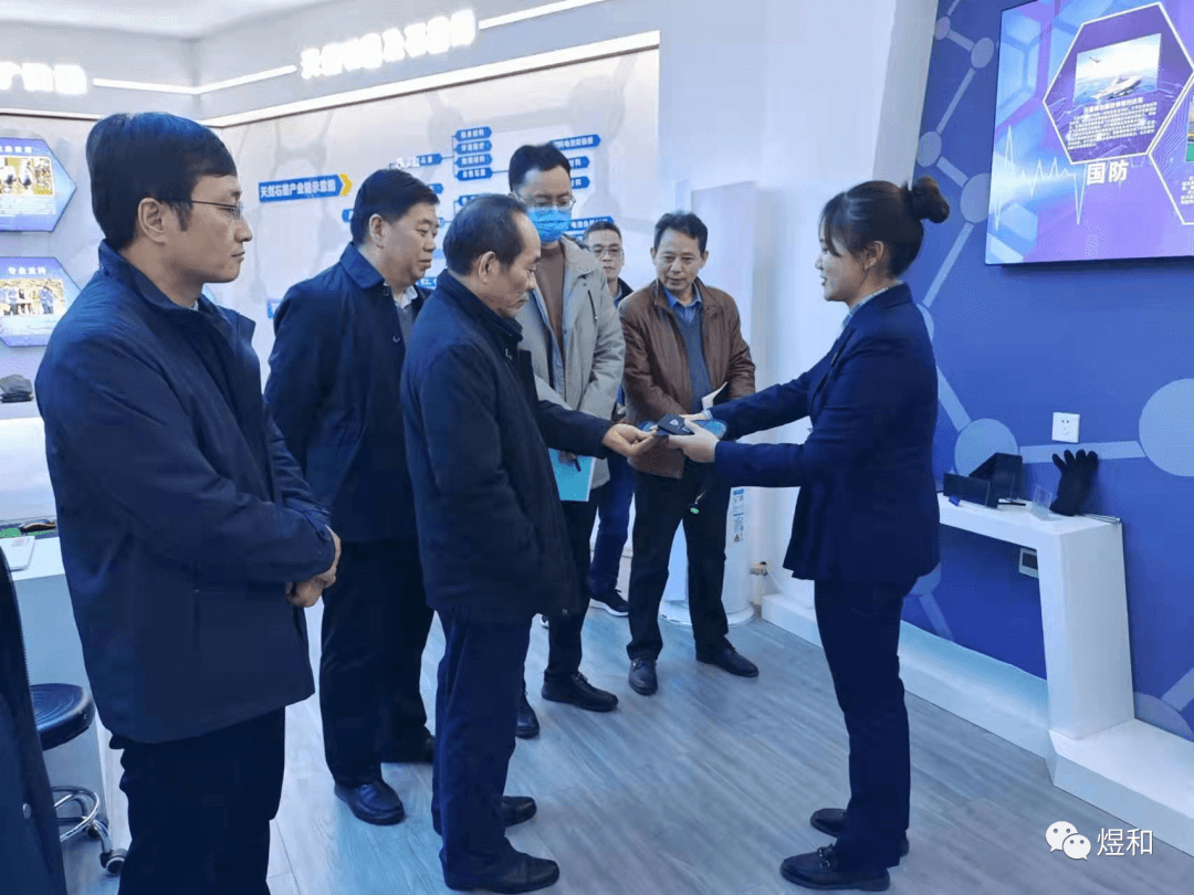 全省重大项目核查组莅临新乡煜和研究院核查指导工作