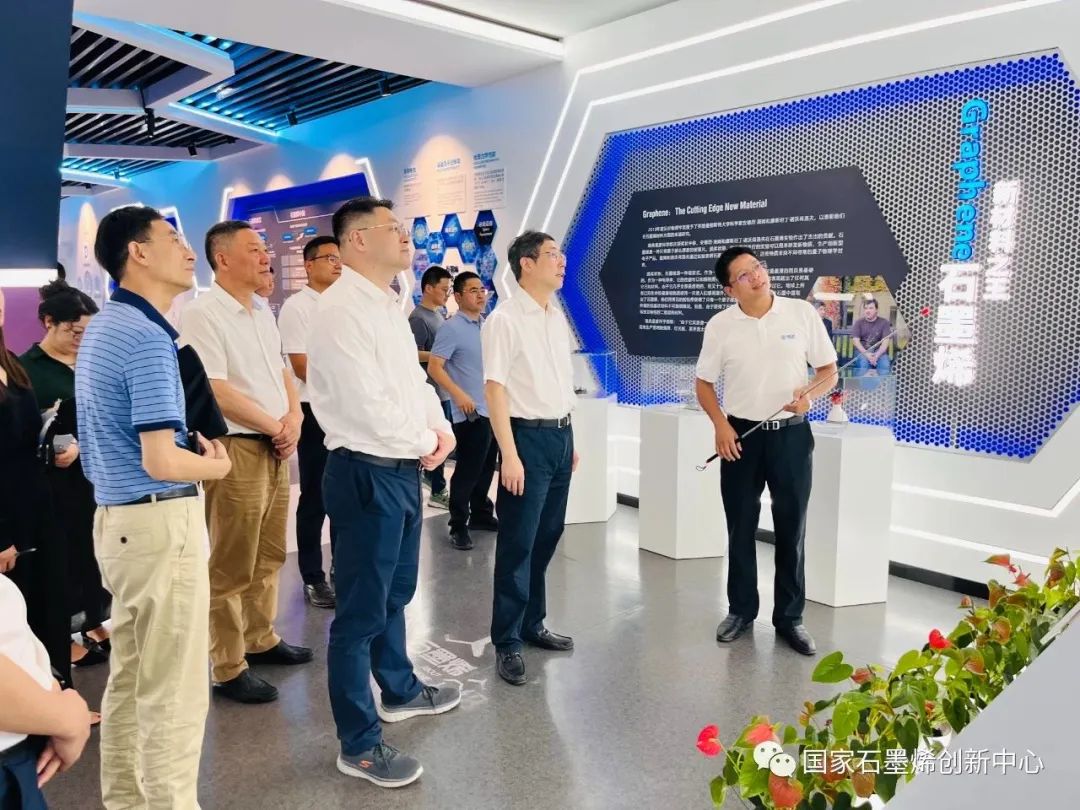 宁波市政协主席徐宇宁一行调研国家石墨烯创新中心