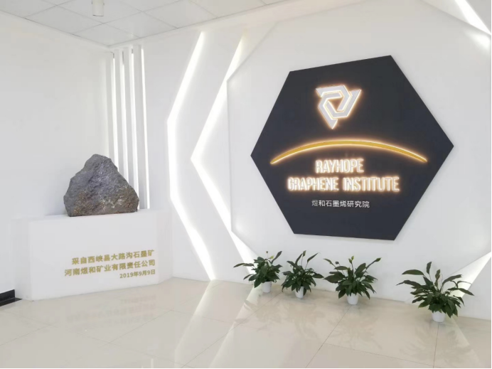 新乡市副市长李瑞霞莅临煜和研究院参观调研