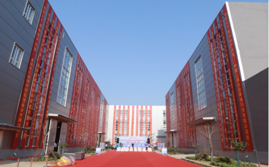 煜和石墨烯产业基地暨新材料产线投产仪式